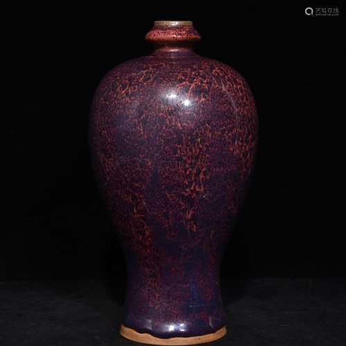 A Porcelain Jun Kiln Meiping Vase