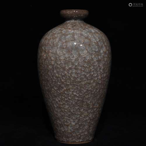 A Porcelain Guan Kiln Meiping Vase