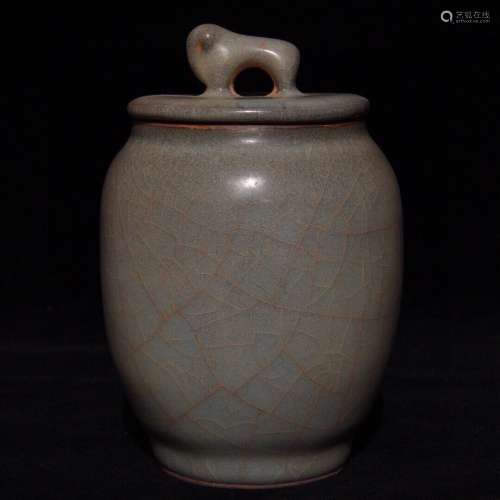 A Porcelain Guan Kiln Jar With Lid