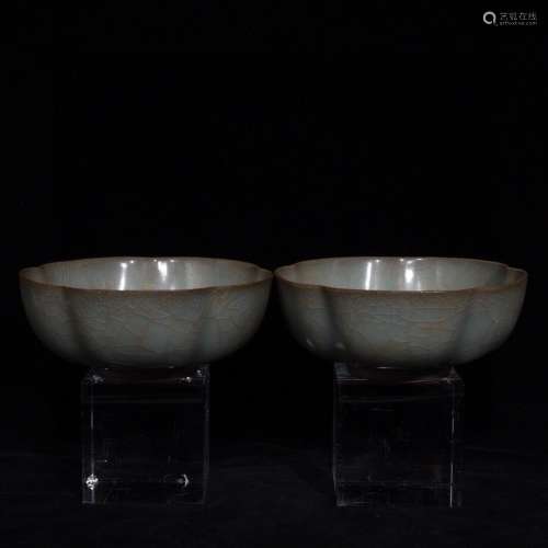 Pair Of Porcelain Guan Kiln Bowls