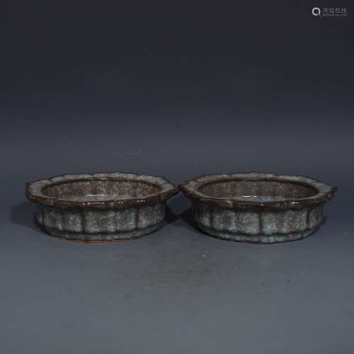 Pair Of Porcelain Guan Kiln Brush Washers