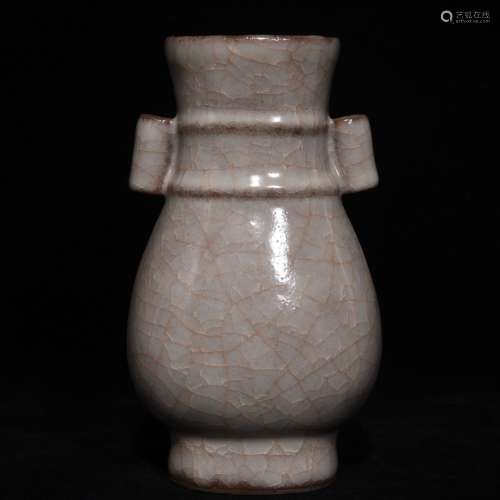 A Porcelain Guan Kiln Pierced-Ear Vase