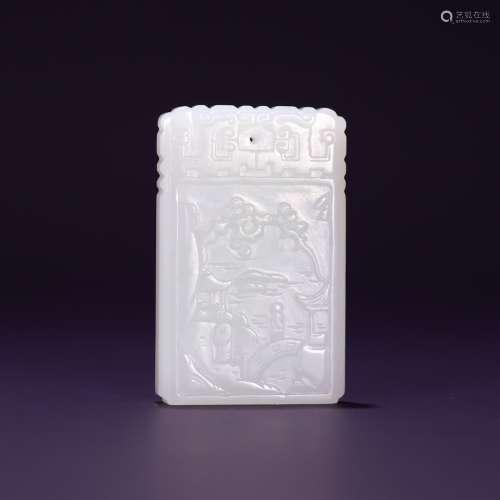 A Hetian Jade Poetry Carving Pendant