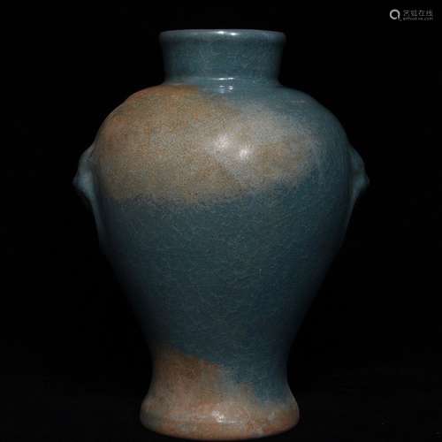 A Porcelain Ru Kiln Vase