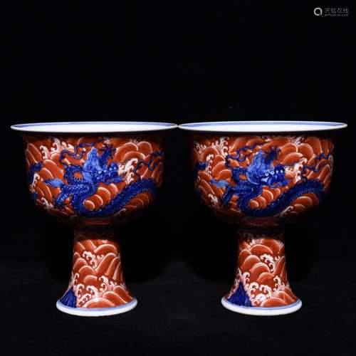 Pair Of Porcelain Blue&White Alum Red Cups