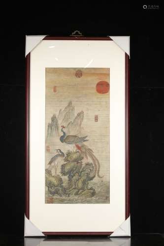 A Chinese Painting Of Phoenix With Frame, Qian Long Mark