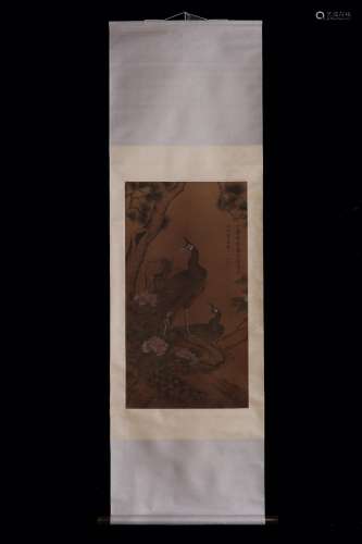 A Chinese Painting Of Floral&Bird, Leng Mei Mark