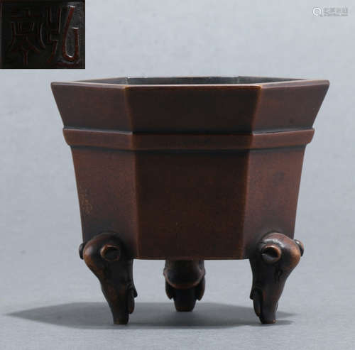 COPPER CASTED TRIPOD CENSER