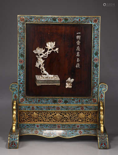 CLOISONNE WITH HETIAN JADE SCREEN