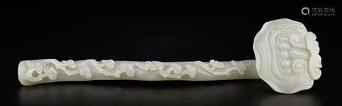 HETIAN JADE CARVED RUYI PENDANT