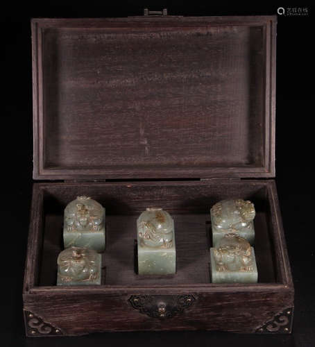 SET OF HETIAN JADE SEED SEAL