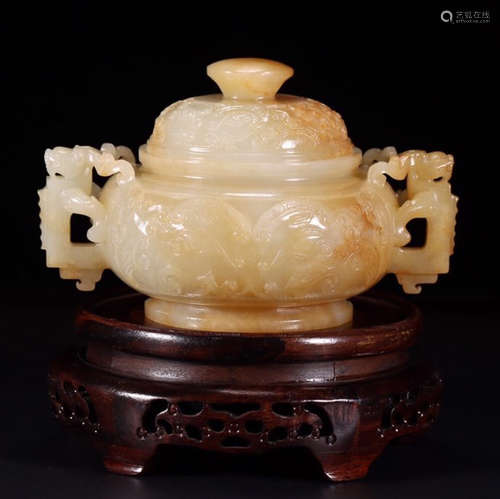 HETIAN JADE CARVED CENSER