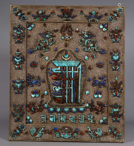 SILVER WITH GEM DECORATED SCREEN