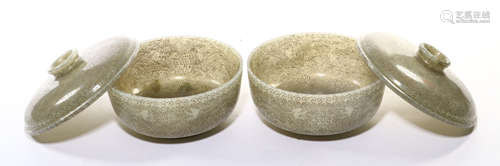 PAIR OF HETIAN JADE CARVED FLORAL PATTERN BOWL