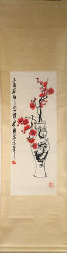 QIBAISHI FLOWER PATTERN PAINTING