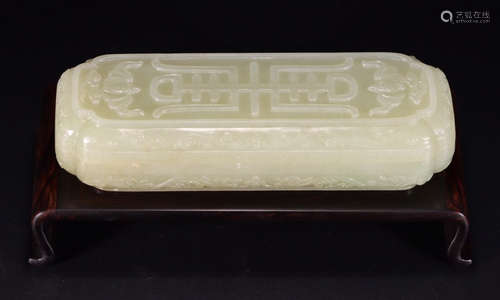 HETIAN JADE CARVED AUSPICIOUS PATTERN BOX