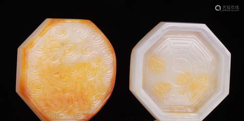 HETIAN JADE CARVED BOX