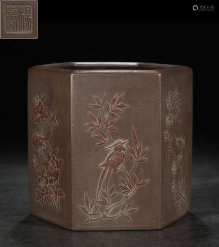 YANGJICHU ZISHA CARVED BRUSH POT