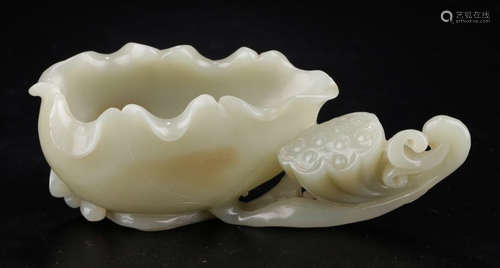 HETIAN JADE CARVED BRUSH WASHER