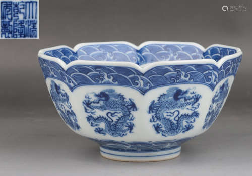 DAQINGQIANLONGNIANZHI MARK BLUE&WHITE GLAZE BOWL