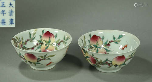 DAQINGYONGZHENGNIANZHI MARK FAMILLE ROSE GLAZE BOWL