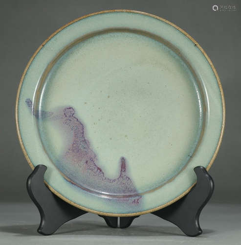 JUNYAO GLAZE CARVED PLATE