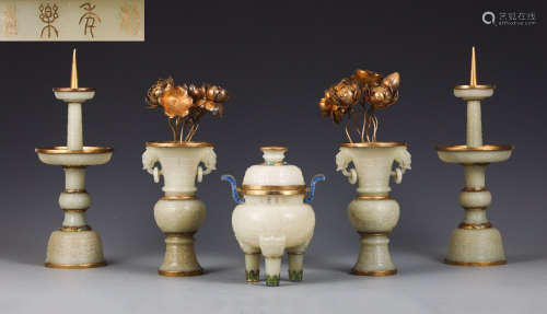 SET OF HETIAN JADE CARVED CENSER&CANDLE HOLDER&VASE