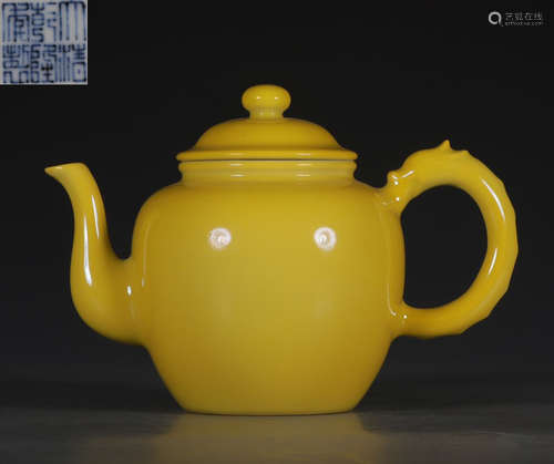 DAQINGQIANLONGNIANZHI MARK LEMON GLAZE POT