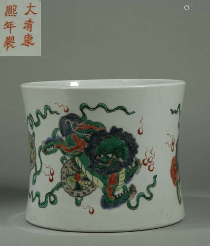 DAQINGKANGXINIANZHI MARK WUCAI GLAZE BRUSH POT