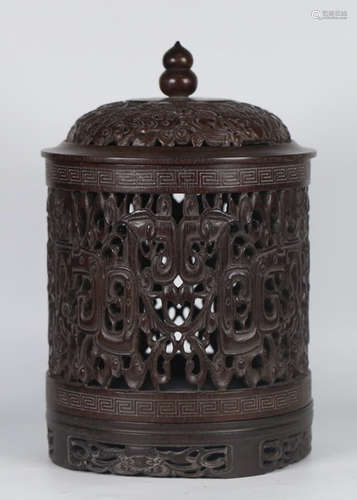 XIAOYE ZITAN WOOD CARVED CENSER