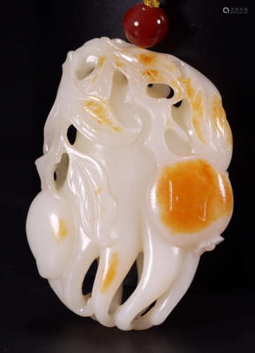 HETIAN JADE CARVED CHAYOTE SHAPED PENDANT