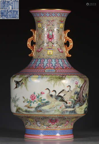 DAQINGQIANLONGNIANZHI MARK PORCELAIN VASEP VASE