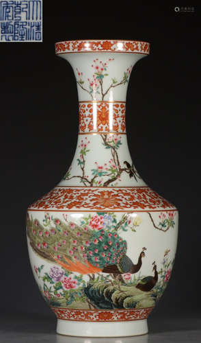 DAQINGQIANLONGNIANZHI MARK FAMILLE ROSE GLAZE VASE