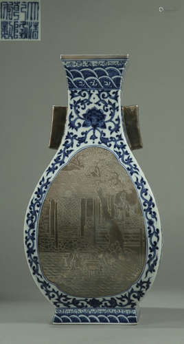 DAQINGQIANLONGNIANZHI MARK BLUE&WHITE GLAZE VASE