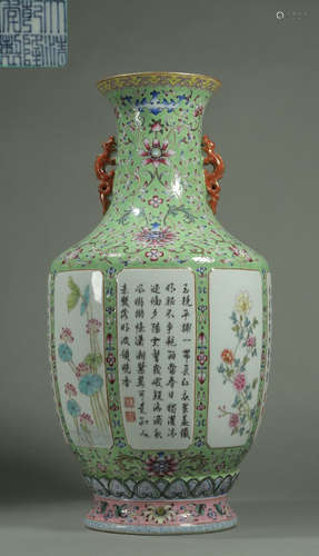 DAQINGQIANLONGNIANZHI MARK FAMILLE ROSE GLAZE VASE