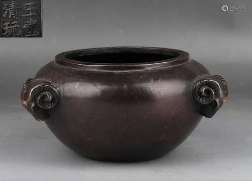 YUTANGQINGWAN MARK COPPER CAST CENSER