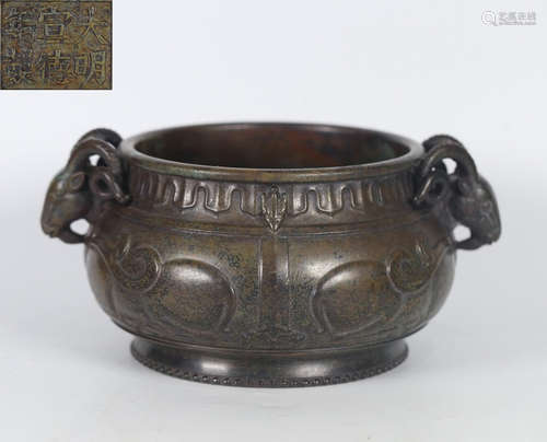 COPPER CASTED DOUBLE EAR CENSER