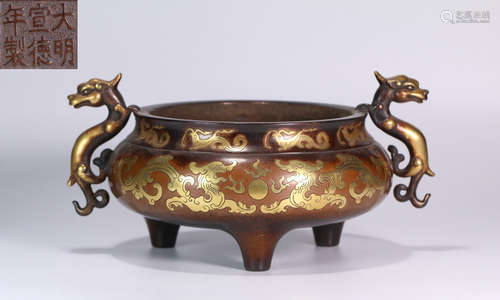 COPPER CASTED CENSER OUTLINE IN GOLD