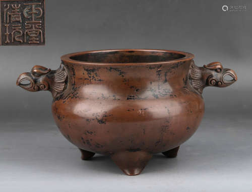 YUTANGQINGWAN MARK COPPER CAST CENSER