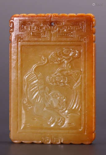 HETIAN JADE CARVED TIGER PATTERN TABLET