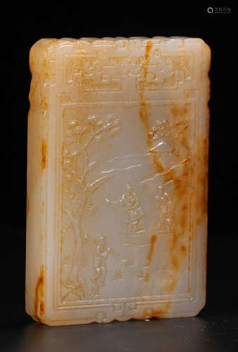 HETIAN JADE CARVED FIGURE PATTERN TABLET