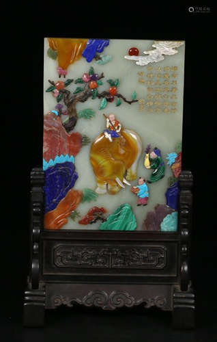 HETIAN JADE CARVED SCREEN