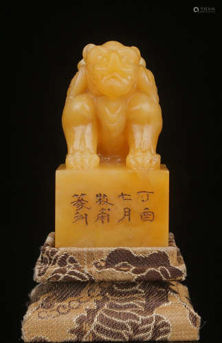 TIANHUANG STONE CARVED SEAL