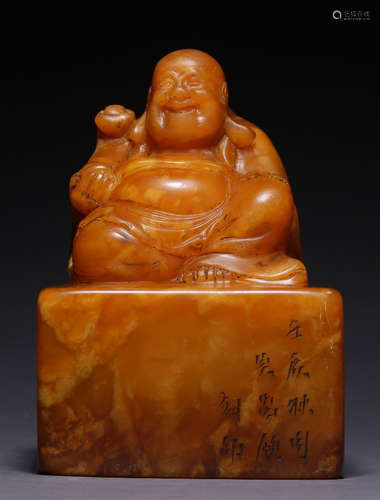 TIANHUANG STONE CARVED SEAL