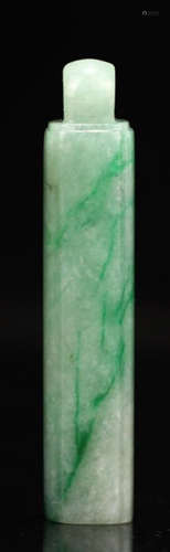 JADEITE CARVED TUBE