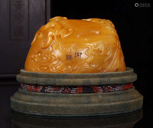 TIANHUANG STONE CARVED SEAL