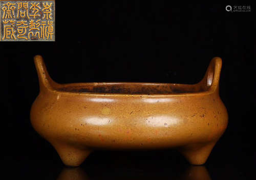 WENQIZHAI MARK COPPER CAST CENSER