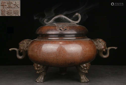 DAMINGXUANDENIANZHI MARK COPPER CAST CENSER