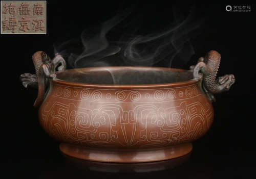 COPPER CAST BEAST PATTERN CENSER