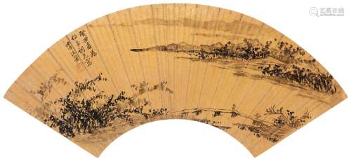 李流芳 1613年作 山水 扇面 镜片 水墨金笺